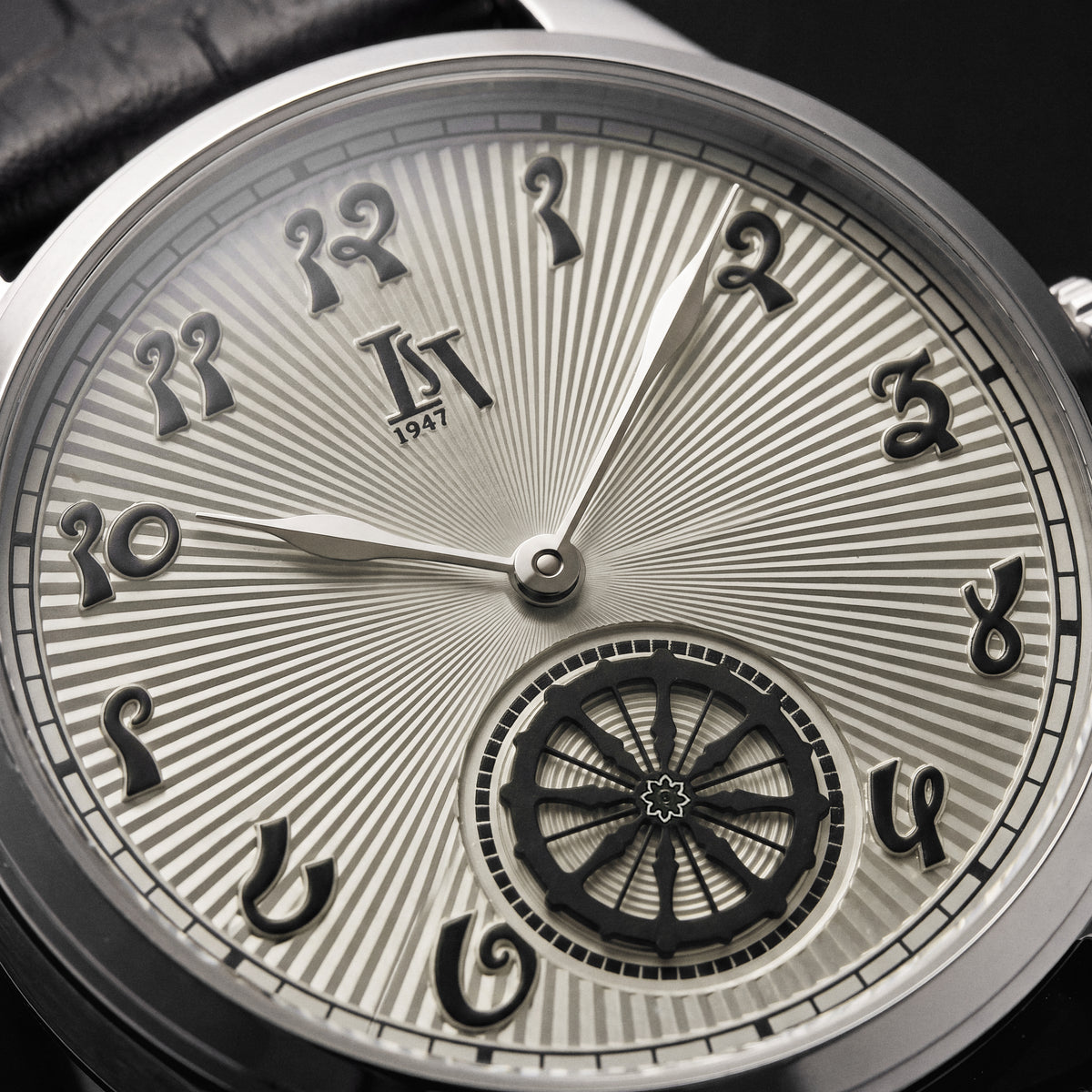 Time, Rewritten